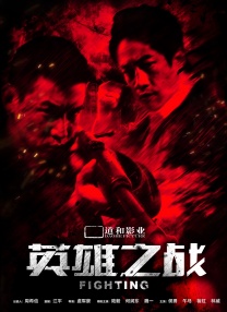 秘密的深夜营业